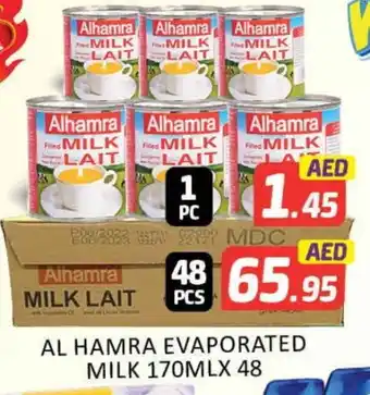 Mango Hypermarket LLC AL HAMRA Evaporated Milk offer