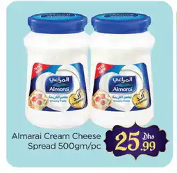 Al Madina ALMARAI Cream Cheese offer