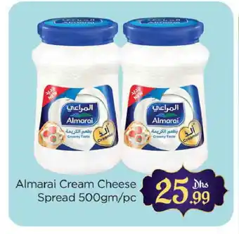 Al Madina ALMARAI Cream Cheese offer