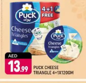 Shaklan PUCK Triangle Cheese offer