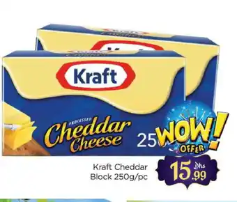 Al Madina KRAFT Cheddar Cheese offer