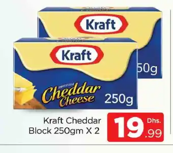 Al Madina KRAFT Cheddar Cheese offer