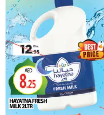 Al Madina HAYATNA Fresh Milk offer