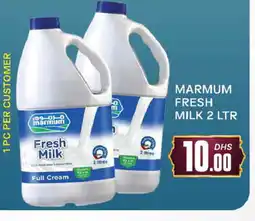 Al Madina MARMUM Fresh Milk offer