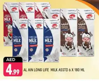 Shaklan AL AIN Long Life / UHT Milk offer