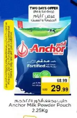 Nesto ANCHOR Milk Powder offer