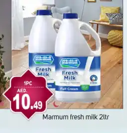 Talal Market MARMUM Full Cream Milk offer