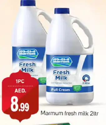 Talal Market MARMUM Full Cream Milk offer