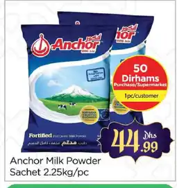 Al Madina ANCHOR Milk Powder offer