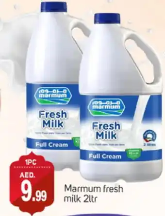 Talal Market MARMUM Full Cream Milk offer