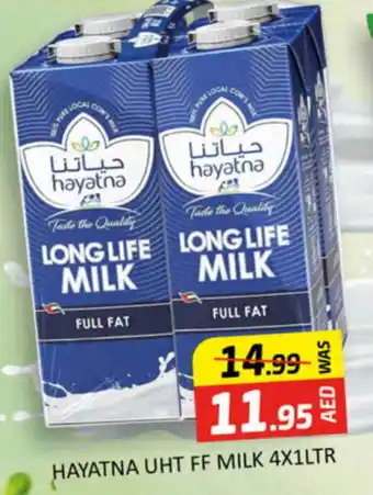 Al Madina HAYATNA Long Life / UHT Milk offer