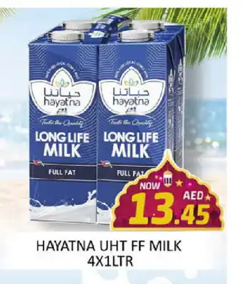 Al Madina HAYATNA Long Life / UHT Milk offer