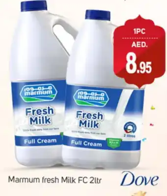 Talal Market MARMUM Full Cream Milk offer