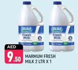 Shaklan MARMUM Full Cream Milk offer