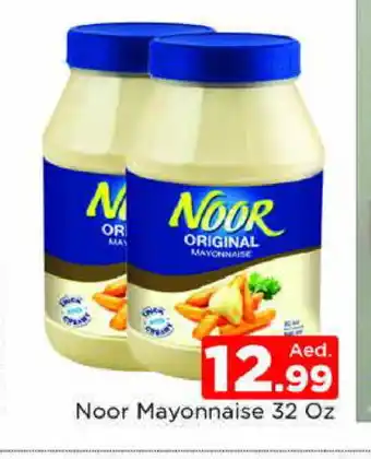 Al Madina NOOR Mayonnaise offer