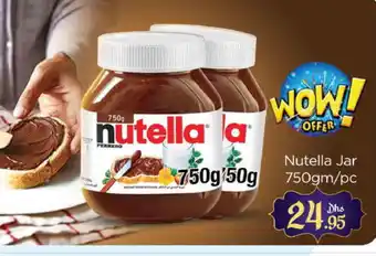 Al Madina NUTELLA Chocolate Spread offer