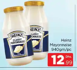 Al Madina HEINZ Mayonnaise offer