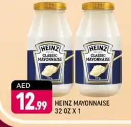 Shaklan HEINZ Mayonnaise offer