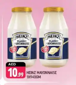 Shaklan HEINZ Mayonnaise offer