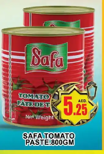 Al Madina SAFA Tomato Paste offer