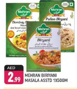 Shaklan MEHRAN Spices / Masala offer