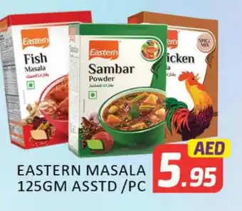 Mango Hypermarket LLC EASTERN Spices / Masala offer