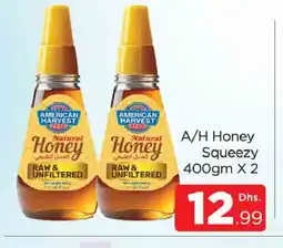 Al Madina AMERICAN HARVEST Honey offer