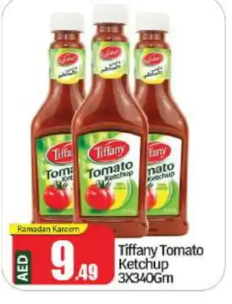 Bigmart TIFFANY Tomato Ketchup offer