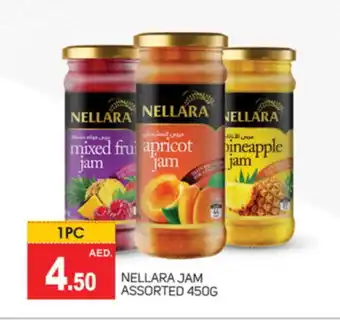 Talal Market NELLARA Jam offer