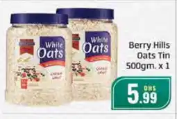 Al Madina BERRY HILLS Oats offer