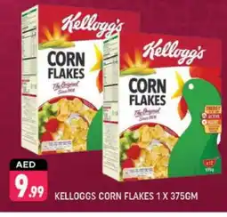 Shaklan KELLOGGS Corn Flakes offer