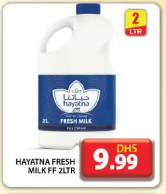 Grand Hyper Market HAYATNA Fresh Milk offer