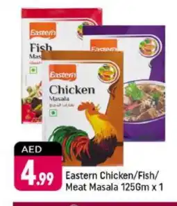 Shaklan EASTERN Spices / Masala offer