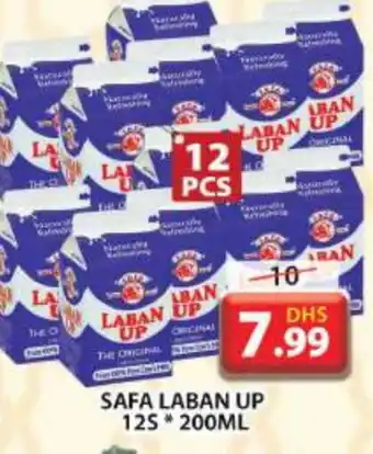 Grand Hyper Market SAFA Laban offer