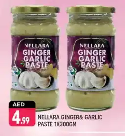 Shaklan NELLARA Garlic Paste offer