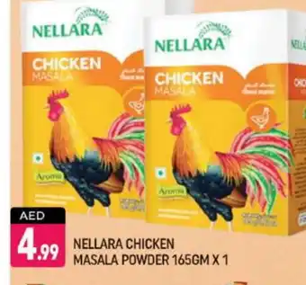 Shaklan NELLARA Spices / Masala offer