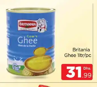 Al Madina BRITANNIA Ghee offer