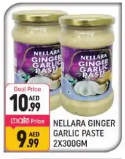 Shaklan NELLARA Garlic Paste offer