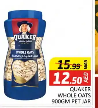 Al Madina QUAKER Oats offer