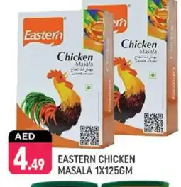 Shaklan EASTERN Spices / Masala offer