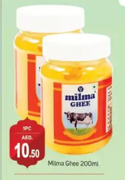 Talal Market MILMA Ghee offer