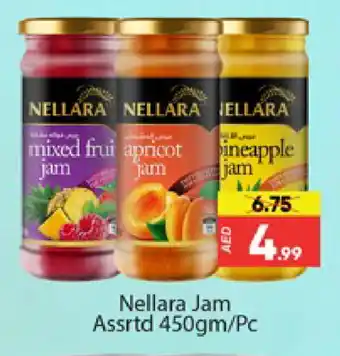 Al Madina NELLARA Jam offer