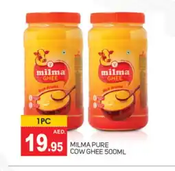 Talal Market MILMA Ghee offer