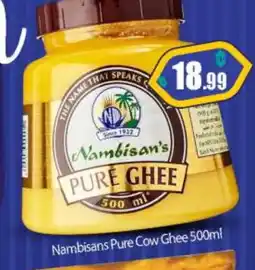 Bigmart NAMBISANS Ghee offer