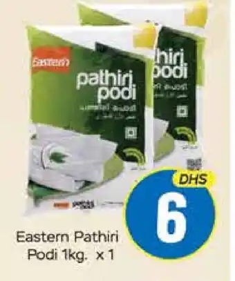 Mango Hypermarket LLC EASTERN Rice Powder / Pathiri Podi offer