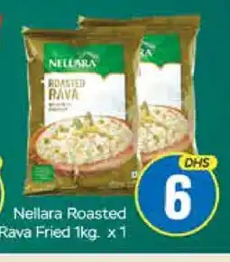 Mango Hypermarket LLC NELLARA Semolina / Rava offer