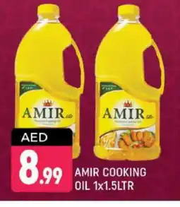 Shaklan AMIR Cooking Oil offer