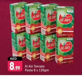 Shaklan AL AIN Tomato Paste offer