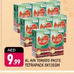 Shaklan AL AIN Tomato Paste offer