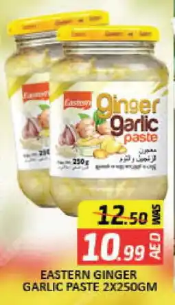 Mango Hypermarket LLC EASTERN Garlic Paste offer